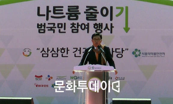 김춘진 국회 보건복지위원장