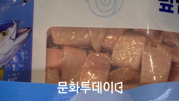 동원산업 제품