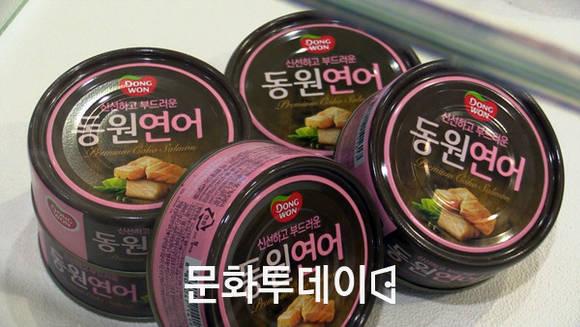 동원산업 제품