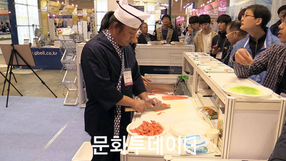 송어회 시식코너