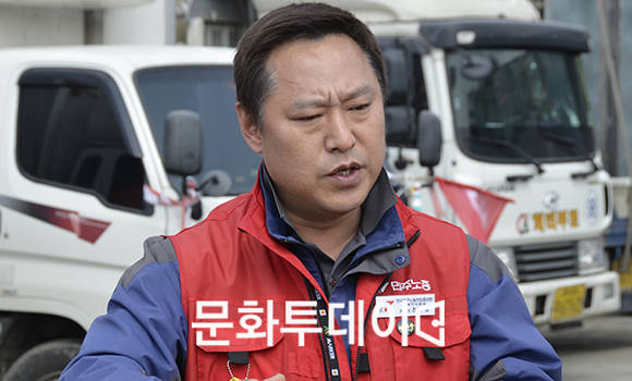 전국노조 충북본부장 전원일
