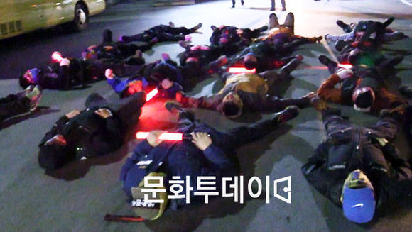 체리부로 진천공장 앞 화물연대 농성