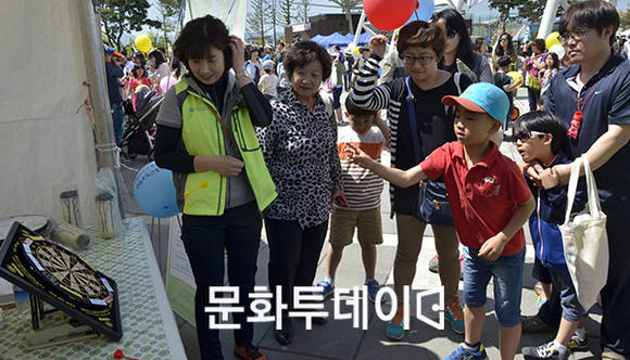 체험 부스