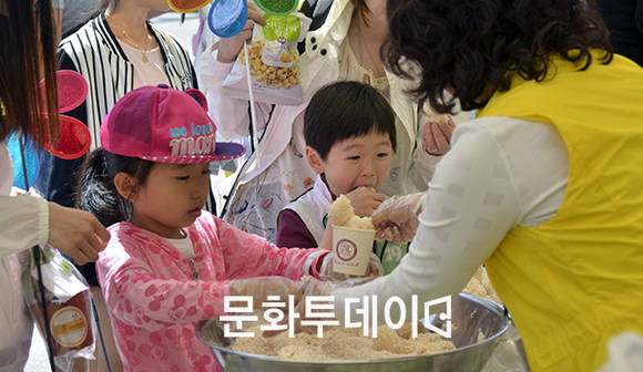 한과 체험