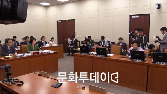 국회 보건복지위원회 식품의약품안전처 업무보고