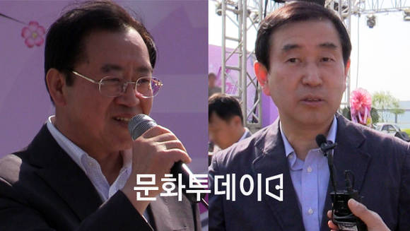 이종배 국회의원, 조길형 충주시장