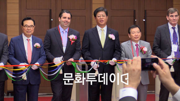 서울국제식품산업대전 2015 개막식