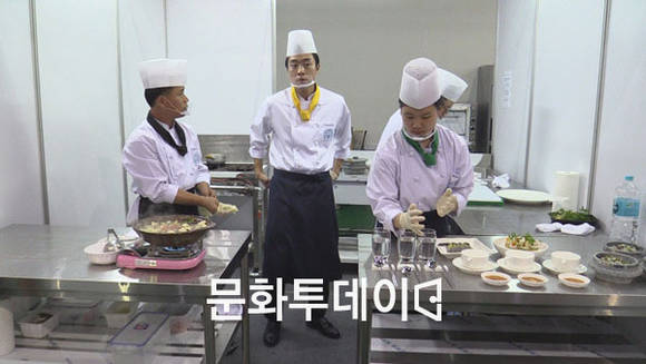2015 삼삼한 요리경연대회 참가팀