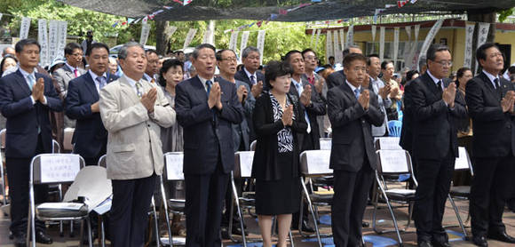 충북지구 순국선열 및 호국영령 합동위령 천도대제
