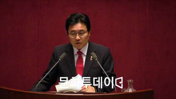 전병헌 국회의원