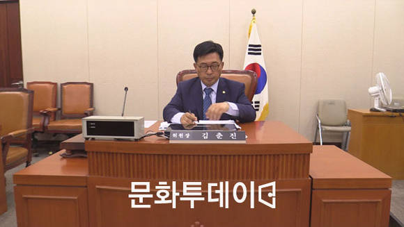 김춘진 국회 보건복지위원장