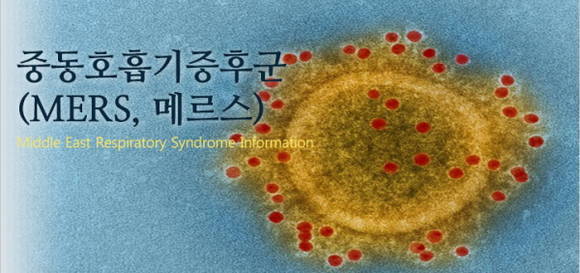 보건복지부 제공