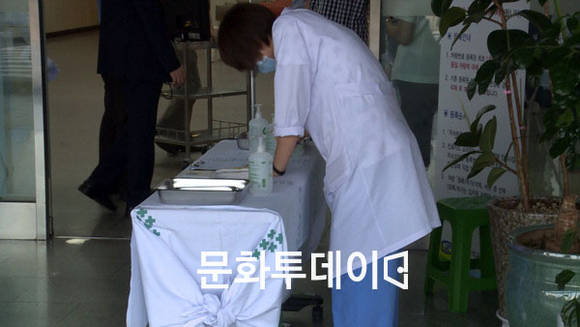 병원 입구