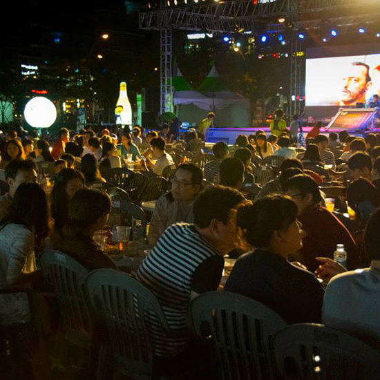 2014년 센텀맥주축제 자료사진(출처: 센텀맥주축제위원회)