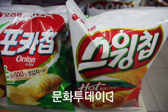 오리온 포카칩