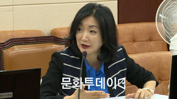 문정림 국회의원