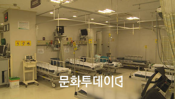 응급실
