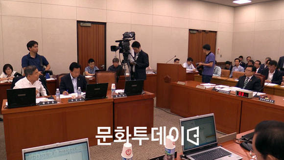국회 농림축산식품해양수산위원회 전체회의