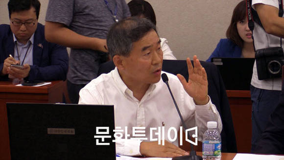 황주홍 국회의원