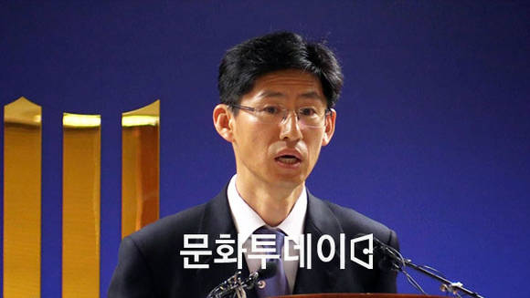 수원지검 백수오 수사결과 질의응답