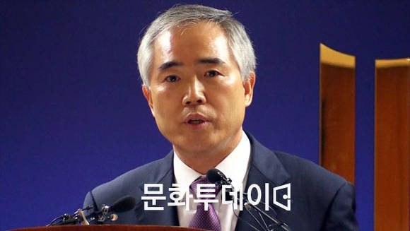 양부남 수원지방법원검찰청 제1차장검사 백수오 수사결과 브리핑