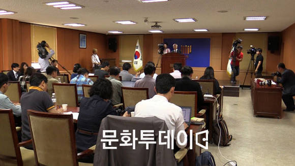백수오 수사결과 브리핑