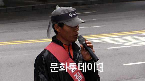 김용태 마메든새물 대표