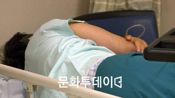 응급실 환자