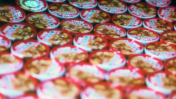 일본 할랄 제품 (출처:2015.4.29 식품의약품안전처 주최 할랄시장 진출 희망 기업대상 설명회)