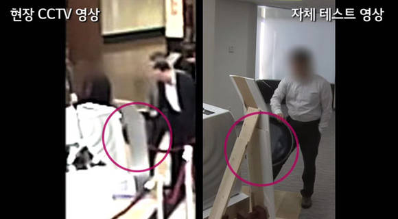 비교하는 모습 (LG전자 유튜브 영상 캡쳐)