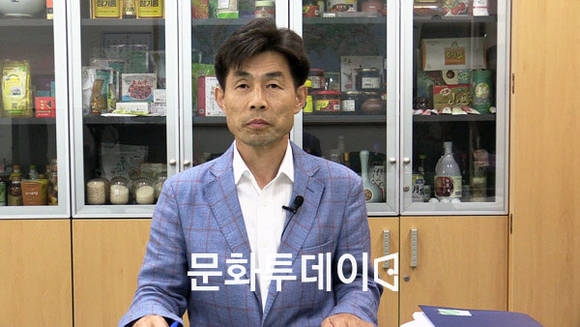 손병도 충북도청 원예식품유통과 사무관