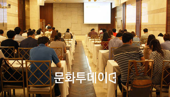 한약재 관리 운영 정책설명회
