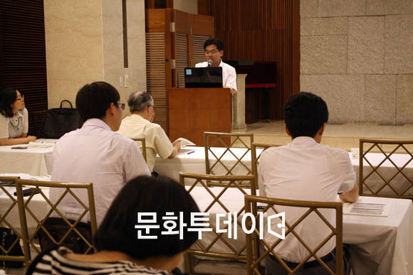 한약재 관리 운영 정책설명회