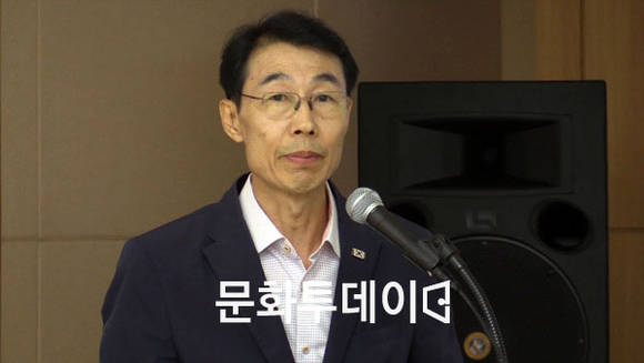 조기호 서울지방식품의약품안전청장
