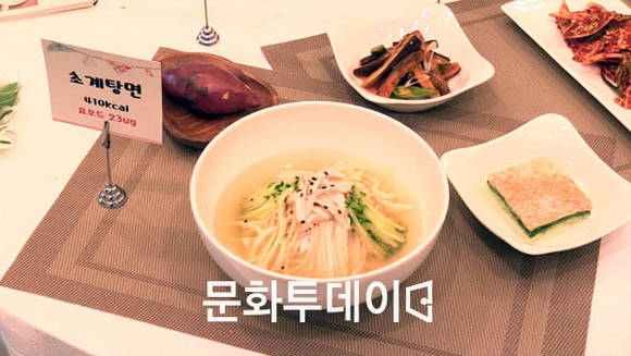 갑상선암 환자를 위한 요오드 식단