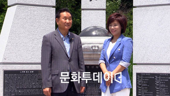 류호담 전 충주시의회 의장, 가수 서윤아 (양나미)