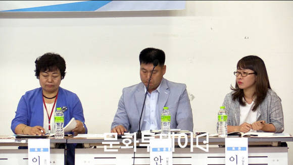 학교우유급식 이대로 좋은가 국회 토론회