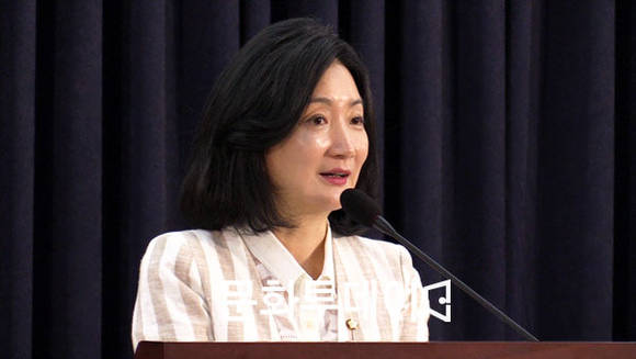 문정림 국회의원