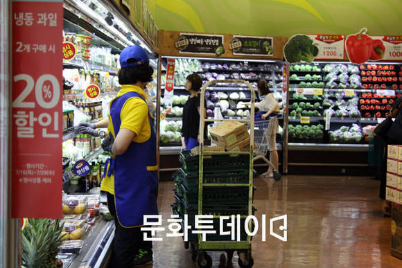 마트 식품코너