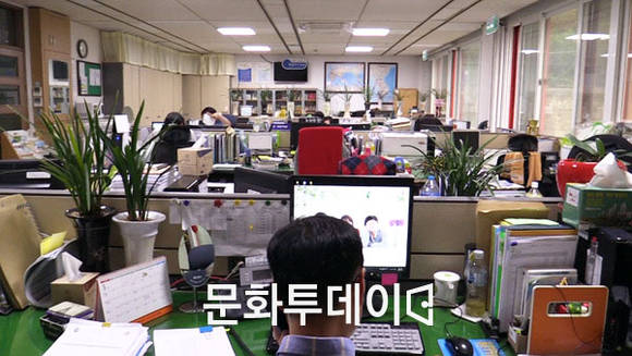 제천시청 한방바이오과