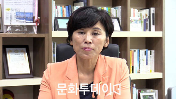 남인순 국회의원