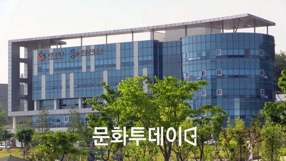 질병관리본부