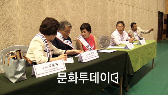 인천 강화섬쌀 비빔밥경연대회 심사위원