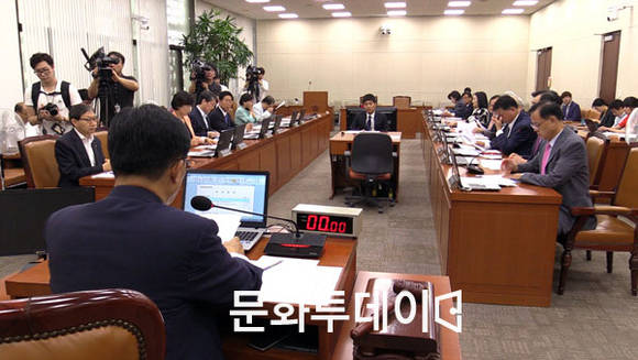 국회 보건복지위원회 전체회의