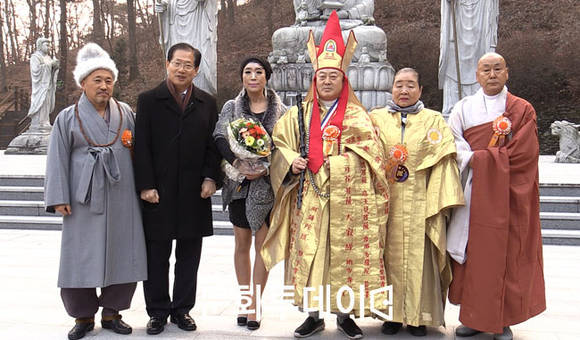 제1회 호국평화대상시상식, 법왕즉위 12주년 국태민안 평화대법회