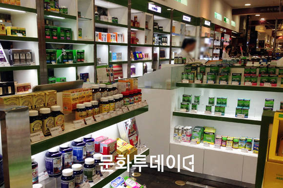 백화점 건강기능식품 판매대