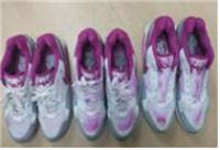 나이키 자주색 AIR MAX 여성용 운동화