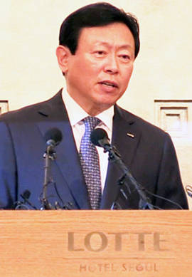 신동빈 롯데그룹 회장