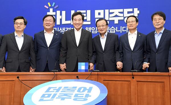 출처 : 국무총리실 공식 블로그