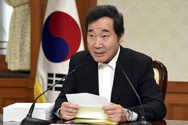 이낙연 국무총리